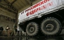 Russia to send new "humanitarian" convoy to Donbas on May 14