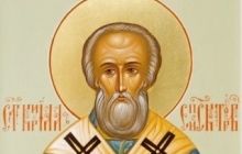 11 травня Православна Церква шанує пам'ять святителя Кирила, єпископа Туровського