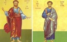 11 травня – день пам'яті святих апостолів з числа сімдесяти: Ясона та Сосипатра, а також всіх постраждалих з ними