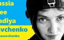 Ukraine president's wife calls on U.S. First Lady to join FreeSavchenko campaign