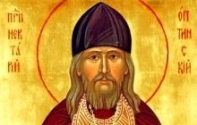 12 мая – день памяти преподобного Нектария Оптинского
