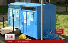 Журналісти порівняли боротьбу з забрудненням у невеликих містах України та Польщі