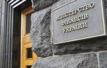 Finance Ministry: Creditors not willing to participate in restructuring talks