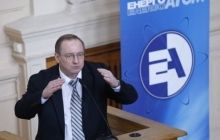 НКРЕКП продовжує знімати кошти з тарифу «Енергоатома» на компенсацію впливу формули «Роттердам+» - Недашковський
