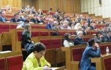 У Національній академії розпочалось підвищення кваліфікації працівників законодавчої влади