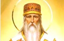 14 мая – память священномученика Макария, митрополита Киевского