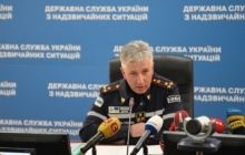 Кабмін призначив Чечоткіна новим головою ДСНС