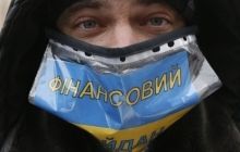Активісти "фінансового майдану" вчергове заблокували рух транспорту біля Верховної Ради