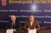 Презентація Офісу реформ на Вінниччині