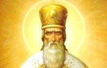 15 мая – день памяти святителя Афанасия, патриарха Константинопольского, Харьковского и Лубенского чудотворца
