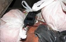На Днепропетровщине обезвредили заложенное диверсантами взрывное устройство на железной дороге (фото)