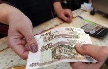 DPR militants using non-valid ruble notes to pay salaries
