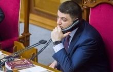 Merkel, Hollande praise Rada's decentralization efforts
