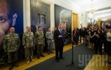 В Администрации президента открылась выставка портретов героев АТО (фоторепортаж)