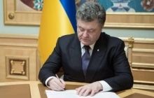 Порошенко ліквідував низку військово-цивільних адміністрацій на Донеччині та Луганщині