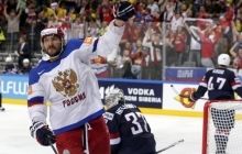 ЧМ по хоккею: Канада выиграла у Чехии, Россия - у США в полуфиналах