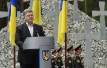 Poroshenko: Time for Ukraine to resolutely get rid of Communist symbols