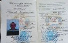 Бойовики з "ЛНР" вже оголосили спецназівців з Тольятті своїми "міліціонерами"
