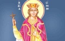 18 мая – день памяти святой великомученицы Ирины Македонской