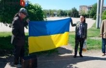 Біля офісу ОБСЄ в Маріуполі проходить мітинг проти демілітаризації Широкіно (пряма трансляція)