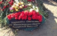 Блогери заявили, що знайшли могили загиблих на Донбасі російських ГРУшників