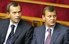 ГПУ звинуватила Клюєвих у фінансуванні заводу за кошти для дітей та інвалідів