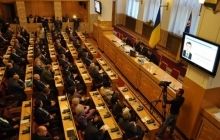 На сесії облради Закарпаття розглянули перспективний план формування територій громад