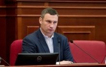 Кличко прокоментував затримання чиновників-корупціонерів із Шевченківського району