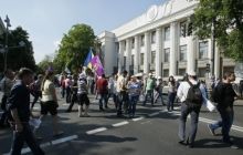 Депутати направили законопроект про реструктуризацію валютних кредитів на третє читання і тікають з Ради