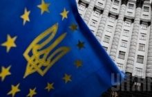 Ukraine could get first EUR 600 mln of macro-financial aid in June
