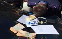 Ukrainian parliament allows use of video and audio records in official bribery cases