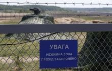 Яценюку показали первые участки "Евровала" (фоторепортаж)