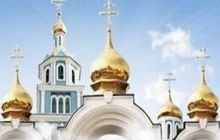 В Узбекистані побудують новий православний храм на честь святого Пантелеймона