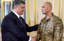 Порошенко нагородив звільненого з полону комбата орденом "За мужність" (фоторепортаж)