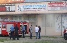 В Киеве пытались поджечь офис волонтеров, помогавших бойцам АТО