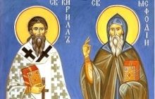 24 мая – день памяти святых равноапостольных Мефодия и Кирилла, учителей Словенских