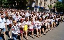 На юге Украины прошли рекордные марши вышиванок (фото, видео)