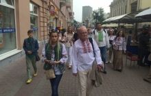 В центре Москвы прошел флеш-моб в вышиванках (фото)