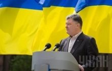 Poroshenko to give big press conference in early June
