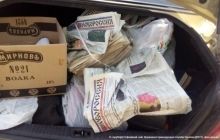 На Донеччині трьох українців спіймали з тисячним накладом сепаратистської газети (фото)