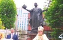 В польском Гданьске открыли памятник святому князю Владимиру Великому