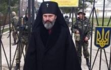 Архієпископ УПЦ КП Климент: За зустріч з Аксьоновим мене можуть притягнути до кримінальної відповідальності