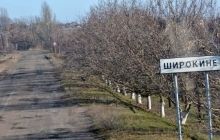 Semenchenko: Ukrainian army destroys militant truck with infantry, ammunition