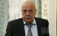 Moskal to step up controls over demarcation line in Luhansk