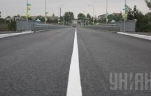 Ukraine to build first concession road
