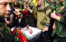 В Алчевську ховають бойовика Мозгового (фото)