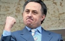 Скандал у ФІФА: швейцарці допитають міністра спорту Росії Віталія Мутка