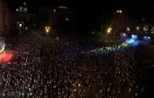 В Днепропетровске проходит масштабный просмотр матча «Днепр»- «Севилья»