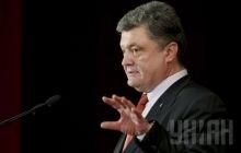 Poroshenko says politicians responsible for Ukraine’s non-aligned status should be punished