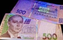 NBU maintains its key rate at 30% to prevent inflation